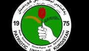 وزارت امور خارجه جمهوری اسلامی ایران- پیام اتحادیه میهنی کردستان عراق برای حمله به سفارت ایران در دمشق