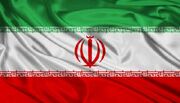 وزارت امور خارجه جمهوری اسلامی ایران- احضار سفرای انگلیس، فرانسه و آلمان در تهران به وزارت امور خارجه