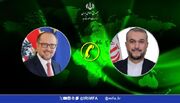 وزارت امور خارجه جمهوری اسلامی ایران- گفتگوی تلفنی وزرای امور خارجه جمهوری اسلامی ایران و جمهوری اتریش