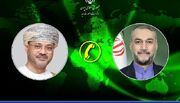 وزارت امور خارجه جمهوری اسلامی ایران- تماس تلفنی وزیر امور خارجه سلطنت عمان با امیرعبداللهیان