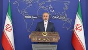وزارت امور خارجه جمهوری اسلامی ایران- کنعانی بند مربوط به جزایر سه گانه ایرانی در بیانیه نشست سران اتحادیه عرب در بحرین را محکوم کرد