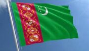 وزارت امور خارجه جمهوری اسلامی ایران- پیام تسلیت رئیس جمهور ترکمنستان