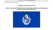 وزارت امور خارجه جمهوری اسلامی ایران- پیام تسلیت وزارت امور خارجه اوروگوئه