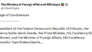 وزارت امور خارجه جمهوری اسلامی ایران- پیام تسلیت وزارت امور خارجه اتیوپی