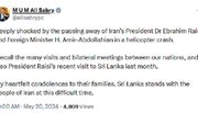وزارت امور خارجه جمهوری اسلامی ایران- پیام تسلیت وزیر امور خارجه سریلانکا