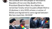 وزارت امور خارجه جمهوری اسلامی ایران- پیام تسلیت رئیس جمهور زیمباوه