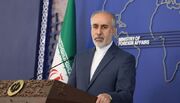 وزارت امور خارجه جمهوری اسلامی ایران- واکنش کنعانی به دستگیری یک ایرانی توسط پلیس فرانسه