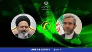 وزارت امور خارجه جمهوری اسلامی ایران- تماس تلفنی سرپرست وزارت امور خارجه با نماینده مقام معظم رهبری و سرپرست حجاج ایرانی