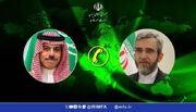 وزارت امور خارجه جمهوری اسلامی ایران- گفتگوی تلفنی علی باقری و فیصل بن فرحان