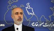 وزارت امور خارجه جمهوری اسلامی ایران- پیام کنعانی درخصوص مصوبه جدید کنیست رژیم جعلی اسرائیل