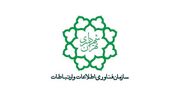 تفاهم‌نامه همکاری میان سازمان فاوای شهرداری و آبفای تهران به امضا رسید