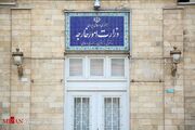 وزارت امور خارجه تصویب قطعنامه حقوق بشری درباره ایران را محکوم کرد