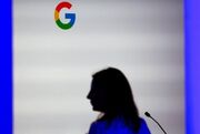 فرانسه گوگل را نقره‌داغ کرد