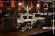 راه‌حل رفع مشکل پرونده‌های معوق در سند تحول قضایی