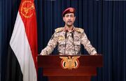 یمن کشتی رژیم صهیونیستی و جنوب اراضی اشغالی را هدف قرار داد
