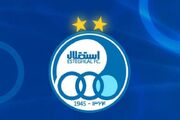 باشگاه استقلال: تاج VAR را مهمان لیگ بعدی کند/ تیمی در شأن هواداران خواهیم ساخت