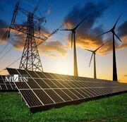 اعلام تعرفه برق تجدیدپذیر برای اعمال در قبوض صنایع و دستگاه‌های اجرایی مشمول