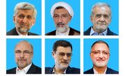 واکنش‌ رسانه‌ها به تایید صلاحیت شش کاندید ریاست جمهوری دولت چهاردهم