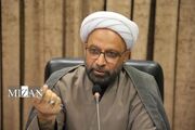 رئیس کل دادگستری یزد: فهم دقیق از مصالح عمومی نظام اسلامی پیش‌نیاز ورود به مسائل اجتماعی است