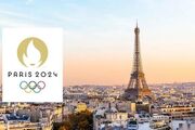 ۲۰ روز تا آغاز المپیک پاریس| کاروان ایران با چند ورزشکار و در چند رشته ورزشی به میدان می‌رود؟