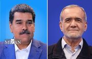 مکالمه تلفنی رئیس جمهور ونزوئلا با رئیس جمهور منتخب