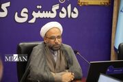 رئیس کل دادگستری یزد: گزارش‌های بازرسی از حوزه‌های قضایی باید دقیق و قاعده‌مند باشد