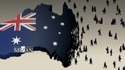 سیاست استرالیا در قبال مهاجران؛ نقطه مقابل ادعاهای حقوق بشری کانبرا