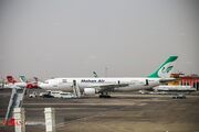 اطلاعیه شرکت فرودگاه‌ها و ناوبری هوایی ایران درباره مراسم تحلیف رئیس جمهوری