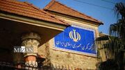 موافقت اقلیم کردستان عراق با آزادی ۲۰ زندانی ایرانی