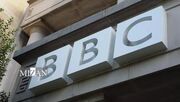 رسوایی‌های بی‌پایان در بی‌بی‌سی؛ مواجهه شبکه انگلیسی با چند بحران