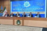 استان مرکزی پیشتاز برگزاری نشست‌های علمی همایش ملی حکمرانی متعالی