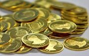 قیمت طلا و سکه امروز ۱ فروردین ۱۴۰۲ مشخص شد