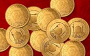 قیمت طلا و سکه صبح امروز ۳۰ خرداد ۱۴۰۲ مشخص شد/ سکه 286,350,000 ریال است