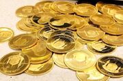 قیمت طلا و سکه صبح امروز ۳۱ خرداد ۱۴۰۲ مشخص شد/ سکه 286,510,000 ریال است