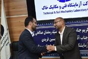 ویدیو | آیین تودیع و معارفه مدیر آزمایشگاه فنی و مکانیک خاک استان سمنان
