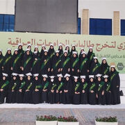 حضور ۵۹ نفر از دانشگاهیان دانشگاه الزهرا (س) در آئین دانش‌آموختگی دانشجویان کشورهای اسلامی
