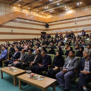 برگزاری آیین افتتاحیه رویداد استارتاپی هوش مصنوعی در دانشگاه اراک