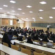 تعیین شرایط انتقال دانشجویان ایرانی شاغل به تحصیل در خارج به کشور