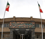 مدیریت شبکه برق کشور به کمک محصول دانش‌بنیان فن‌آوران ایران