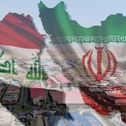 همکاری دانشگاه‌های ایران و عراق؛ از اجلاس رؤسا تا تأسیس شعب خارجی