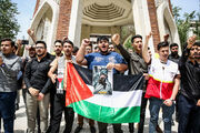 تجمع دانشگاهیان علوم پزشکی ایران در حمایت از خیزش دانشجویان آمریکا و اروپا