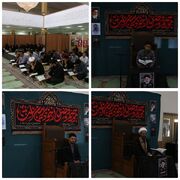 مراسم دوشنبه قرآنی و یادبود شهدای خدمت دانشگاه شهید باهنرکرمان برگزار گردید
