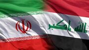 یک خبر مهم درباره پرداخت بدهی های عراق به ایران