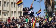 رد پای 4 کشور در اعتراضات ضدحکومتی در سوریه