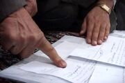 جزئیات بررسی طرح الزام ثبت رسمی معاملات در مجمع تشخیص مصلحت