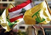 شهادت یک رزمنده دیگر حزب الله لبنان +عکس