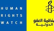 درخواست سازمان‌های حقوق بشری برای تحقیق درباره جنایات جنگی اسرائیل علیه خبرنگاران در جنوب لبنان