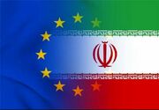 واکنش شدید ایران به مصوبه شورای وزیران اتحادیه اروپا