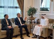 دیدار امیرعبداللهیان با وزیر خارجه قطر + جزئیات