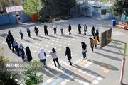امتحانات داخلی نوبت اول مدارس کرمان با یک هفته تأخیر برگزار می‌شوند